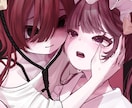 最低料金から！かわいい女の子のアイコン描きます 病み垢に使える地雷系、天使界隈、サブカル系ならお任せを! イメージ4