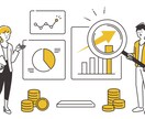 3万円でSEO対策・上位表示ができます 高品質・低価格【3万円でできるSEO対策】 イメージ1