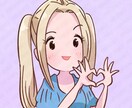 最短即日商用可◎ほんわかする似顔絵アイコン描きます あなたをデフォルメ化！ミニキャラアイコンならお任せ下さい！ イメージ4