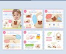 売れるEC商品画像制作します 特別価格！丸投げOK！高品質な商品画像を作成いたします イメージ9