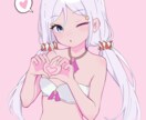 歌ってみたサムネイルやアイコン幅広い絵柄で描きます パキッとした絵柄から透明感ある絵柄まで幅広い絵柄で描きます! イメージ3