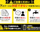 商品の魅力を伝えるLPを制作します 世界観設計から公開まで一括対応 イメージ6