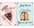飲食店のポスターを、手描きイラストで作成します カフェ、ベーカリー、キッチンカー開店などに最適。 イメージ6