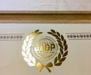 お疲れ様です♡頑張ってるあなたを癒します あなたのオアシスになります。どんなお話でもどうぞ☆ イメージ2