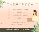 美容サロン向け！Instagram投稿に使えます Instagram投稿10枚｜Canvaで編集、すぐに使える イメージ5