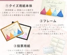 後ろ姿ドレス色当てクイズ制作致します ドレスの色や文字自由にお選び頂けます！オーダーも承っています イメージ5