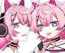可愛い詰め込みイラスト描きます SDイラスト、顔アップイラスト、全身イラストのセットです。 イメージ3