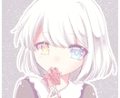 あなた専用のアイコン作成します オプションで表情差分も！オリジナルのかわいい子描きます イメージ3