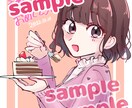 顔アップ〜全身まで一律3000円でイラスト描きます 可愛い女の子や中性的な男の子が得意です イメージ6