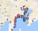 三浦・湘南・真鶴・東伊豆　ポイントマップ　＋解説 イメージ1
