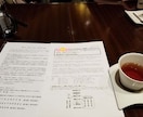 My産土神社と鎮守神社をリーディングしお繋ぎします 開運神社は産土神社から～ 神様の世界の筋が通りやすくなります イメージ4