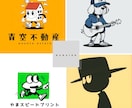 オリジナルキャラクター作ります 魅力的なオリジナルキャラクターロゴを作ります！ イメージ9