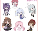 配信画面向け！ループアニメを制作します 商用利用込みの価格！静止画付きでグッズにも◎ イメージ7