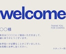 POP貼り紙を見やすくデザインします 現場・利用シーンに合わせた「ちゃんと感」ある言葉とデザイン◎ イメージ4