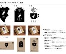 先を考えたご提案をさせていただきます お客様の未来を作るデザインのご提案 イメージ2