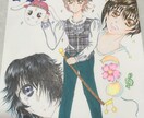可愛いアナログイラストを描きます 幸せになる 女の子、男の子服のデザイン等デジタルイラスト等 イメージ5