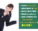 貴方のもう一つの顔！ロゴを一緒に考えます 誰かじゃない自分。そんなロゴを一緒に考えませんか？ イメージ4