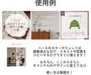 Instagram投稿画像テンプレート作成します 人気のくすみカラー！統一感のあるデザインで集客力アップ！ イメージ9