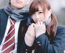気になる好きなあの人♡もっと深い中身の部分教えます 大好きな人がどんな生き方か分かればもっと近づけちゃう! イメージ6