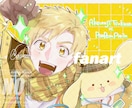 希望の雰囲気に合わせた一枚絵制作します 歌ってみたサムネなどにおすすめです！ イメージ4