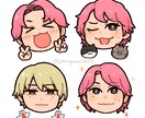 ゆるもちスタンプ・バッジを描きます YouTube、Twitch等のスタンプにオススメです！ イメージ2