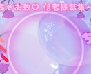 配信者向★サムネ/アイコンリング/ヘッダー作ります 配信用サムネ作成。特典画像やアイコンリングやヘッダー作成 イメージ6