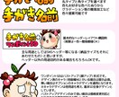 手書き名前＋ワンポイントSDのヘッダーかきます SNSヘッダー特化のイラストオーダーです イメージ2