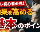 リピート多数！高品質YouTubeサムネ制作します クリック率UP＆スピード納品でお客様の事業に貢献します イメージ3