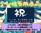 S・U様専用商品出品します こちらはS・U様専用商品です。 イメージ1