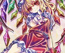 キラキラなイラスト描きます 多人数でもok！様々な用途にお使いください！ イメージ1