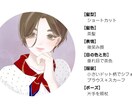 SNSアイコンに！女の子イラスト描きます 魅力的な女の子イラストをお描きします イメージ5