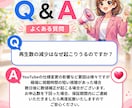 YouTube再生回数と評価が増えるまで拡散します 再生回数+3000回と評価+250件→1,500円 イメージ6