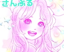 優しい雰囲気のイラストを可愛いお色でお描きします アイコンや似顔絵や記念日のプレゼント、印刷して飾ったりも♪ イメージ2