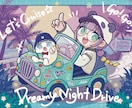 もちもちかわいいイラスト描きます CDジャケット、MV、Vtuber、プレゼント絵などなど！ イメージ2