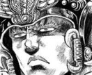 あなたの悩みを無理やり解決します 〜日々のしがらみや生きづらさを抱えるあなたへ〜 イメージ1