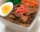 ダイエットに悩んでいる方のアドバイス・相談承ります 管理栄養士の資格を活かして、ダイエットを応援します イメージ3