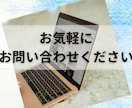 伝わるスライド作成！あなたの想いを伝えます あなたにスライド資料と大切な時間をプレゼントいたします イメージ10