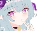 イラスト制作いたします アイコンから一枚絵など幅広く受け付けます！ イメージ3