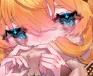 キラキラ透明なアイコン描きます 透明感たっぷりのアイコンならお任せ！他サービスにて実績多数！ イメージ4
