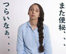 便秘にお悩みの方改善します 万年悩まれている方、ガスっ腹の方 イメージ1