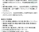 あなた様専用のシチュエーションボイス台本書きます 希望を全部詰め込んだ自分だけの台本を一緒に創ってみませんか？ イメージ2