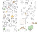 ゆるいイラストカット描きます やさしいタッチや色使いで、温かみの伝わるイラスト♫ イメージ2