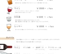 手書きイラストの飲食店・カフェメニューを作成します リアルなイラストでメニューの魅力をUPします！ イメージ3