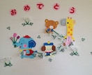 保育園、幼稚園などの壁面飾り代行します 保育士皆さんの仕事を少しでもお手伝いします イメージ2