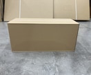 段ボールで何でも作ります 段ボールの用途は包装材だけじゃない！！ イメージ1