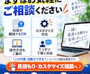 面倒なPC作業をPython・GASで自動化します Excel・CSV・ファイル整理・転記・集計を「ボタン1つ」 イメージ8