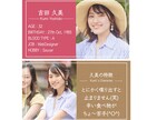 DVD付き⭐︎結婚式オープニングムービー作ります 【無料対応】音源変更・写真変更無制限・DVD焼き・DVD送付 イメージ4