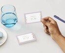 暖かい気持ちになれる名刺作成承ります やわらかい色味のお花デザインの名刺です イメージ7