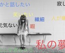 少し話したい❗️あなたの暇つぶしに付き合います 5分だけでも【暇つぶしに付き合って〜】暇つぶし歓迎です‼️✨ イメージ5