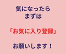 超ズルい⚠️究極の物販ビジネスノウハウ⚡教えます ⭕️デメリット排除⚡⚡初心者からスキマ時間で稼ぐ❗️❗️ イメージ2